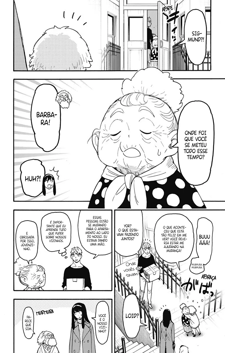 Read SPY×FAMILY BR Manga Online