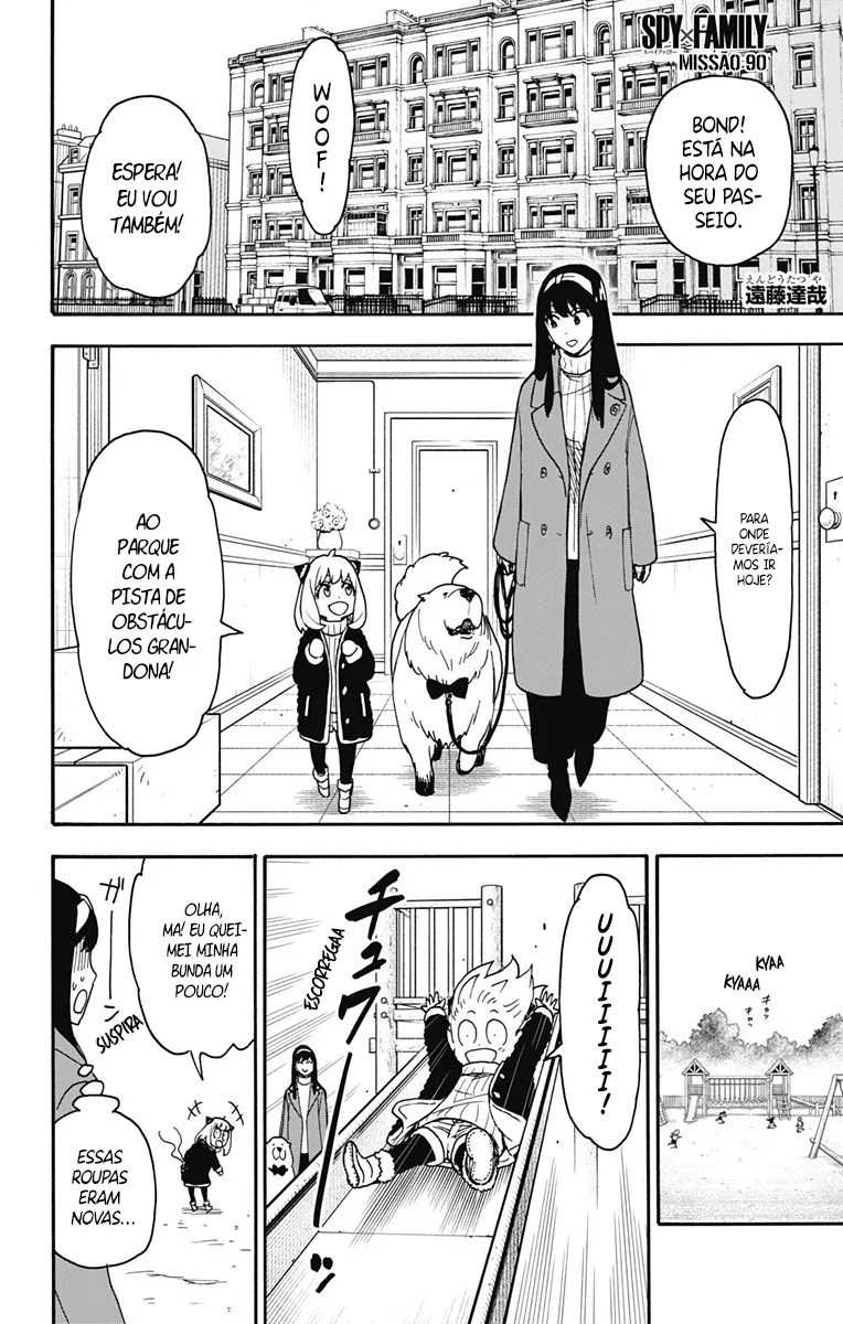 Read SPY×FAMILY BR Manga Online