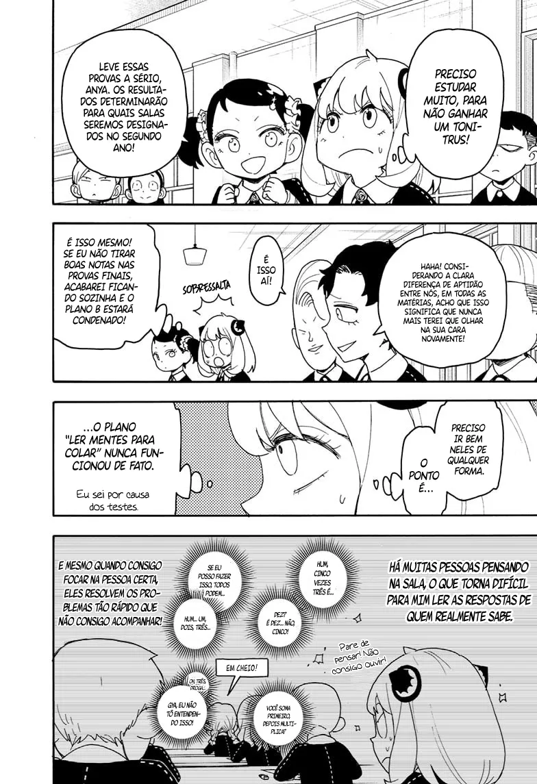 Read SPY×FAMILY BR Manga Online