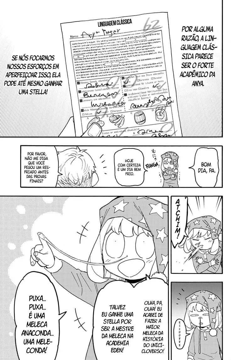 Read SPY×FAMILY BR Manga Online