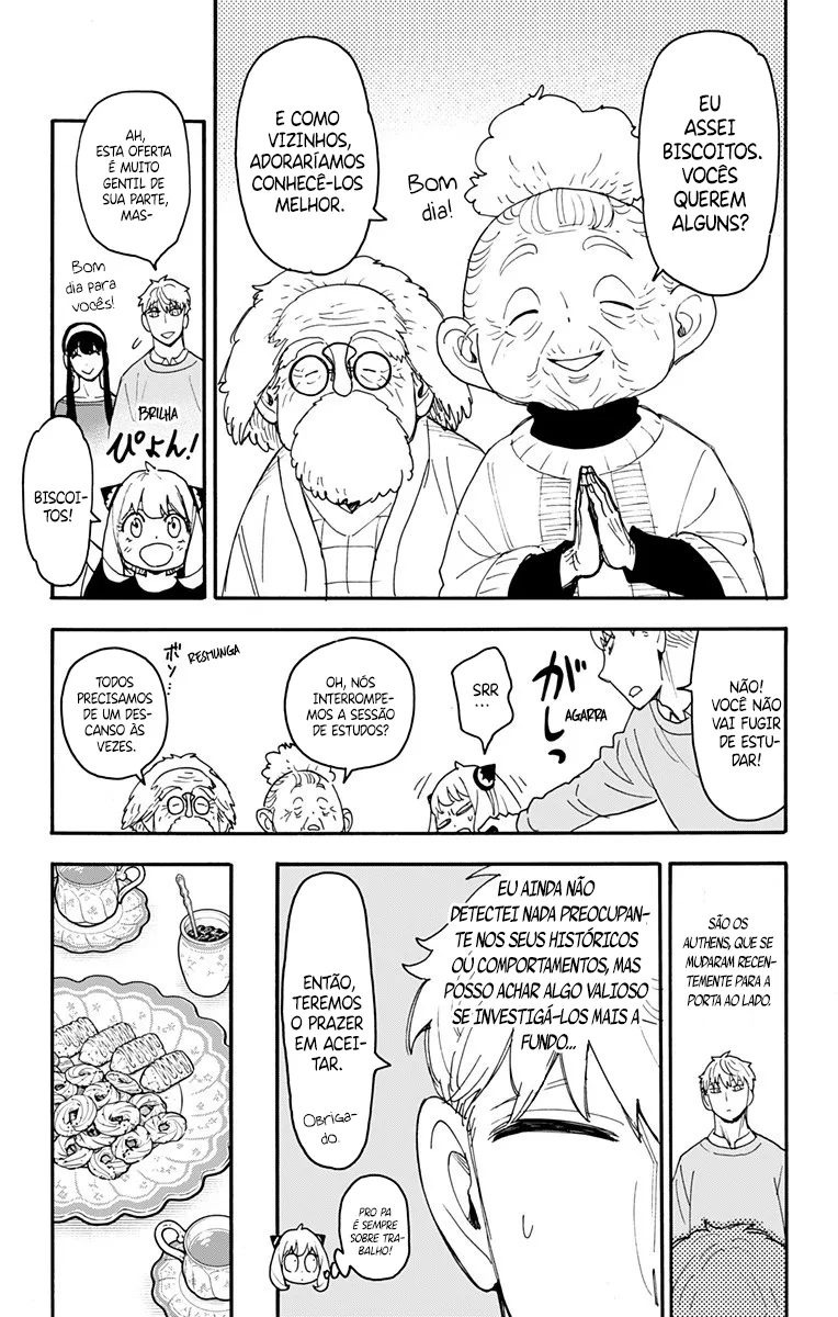 Read SPY×FAMILY BR Manga Online