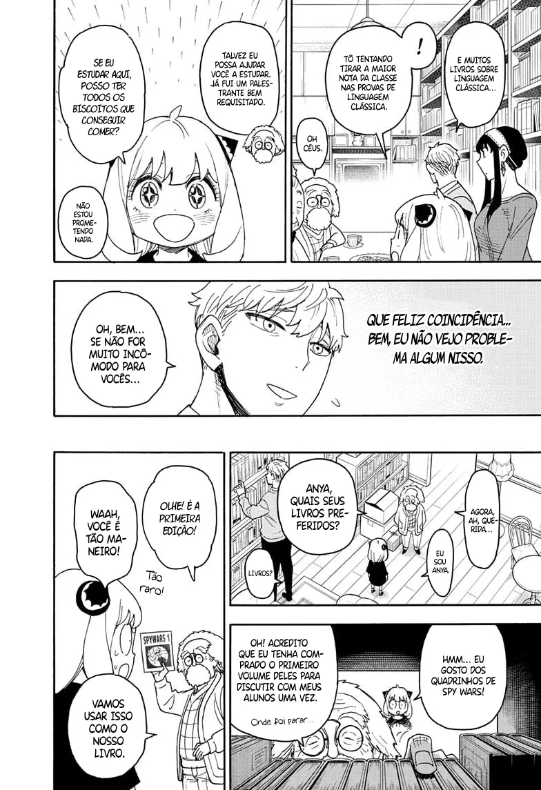 Read SPY×FAMILY BR Manga Online