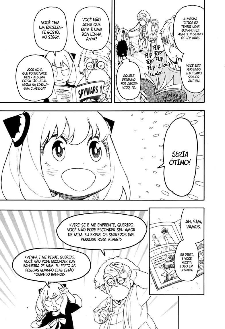 Read SPY×FAMILY BR Manga Online