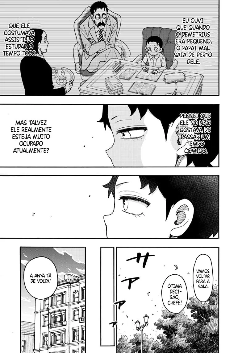 Read SPY×FAMILY BR Manga Online