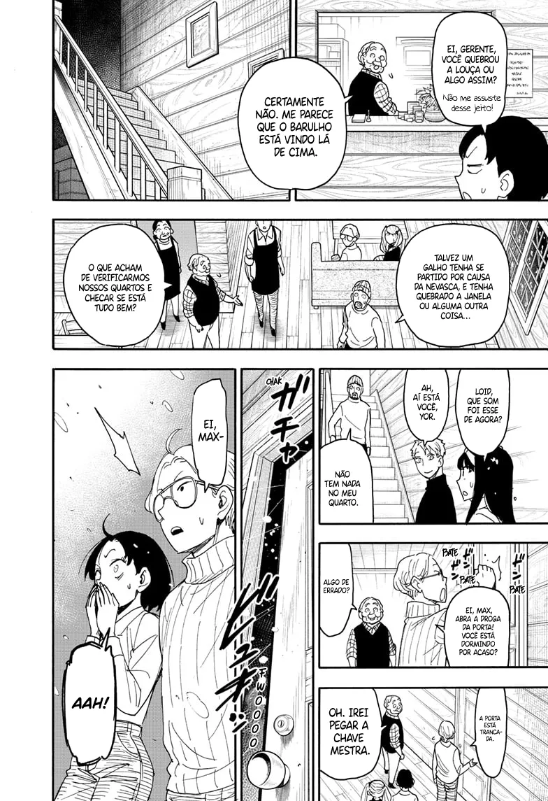 Read SPY×FAMILY BR Manga Online