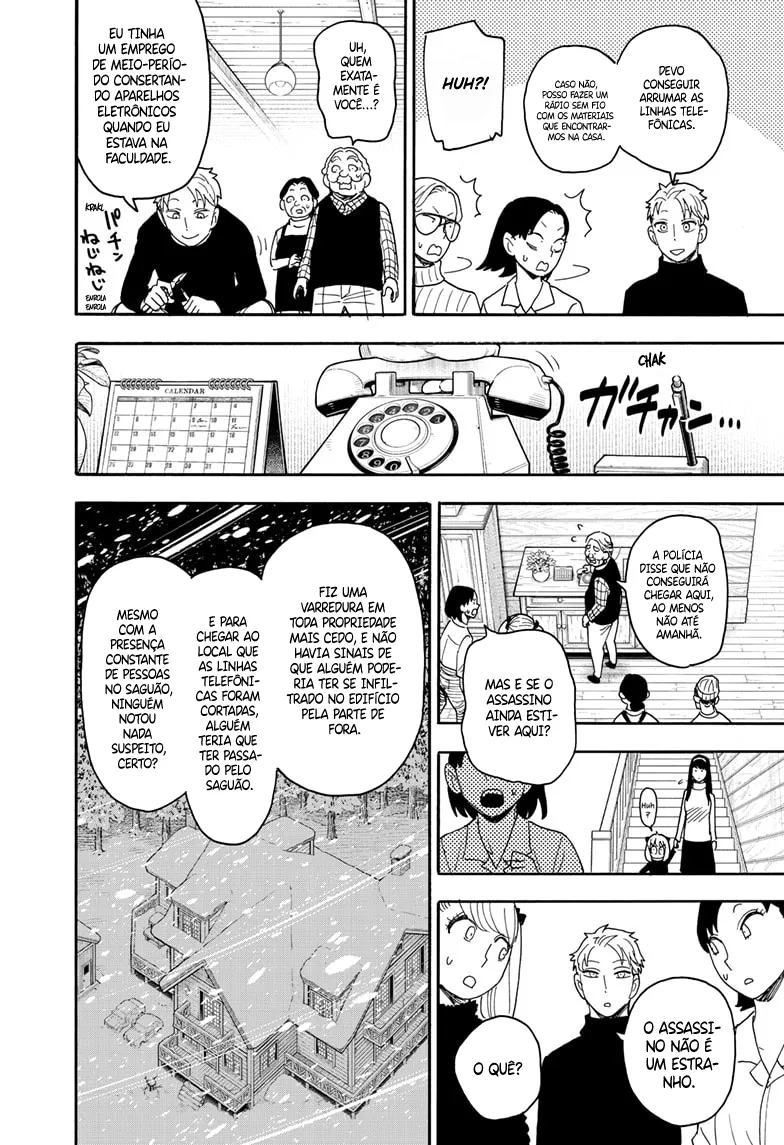 Read SPY×FAMILY BR Manga Online