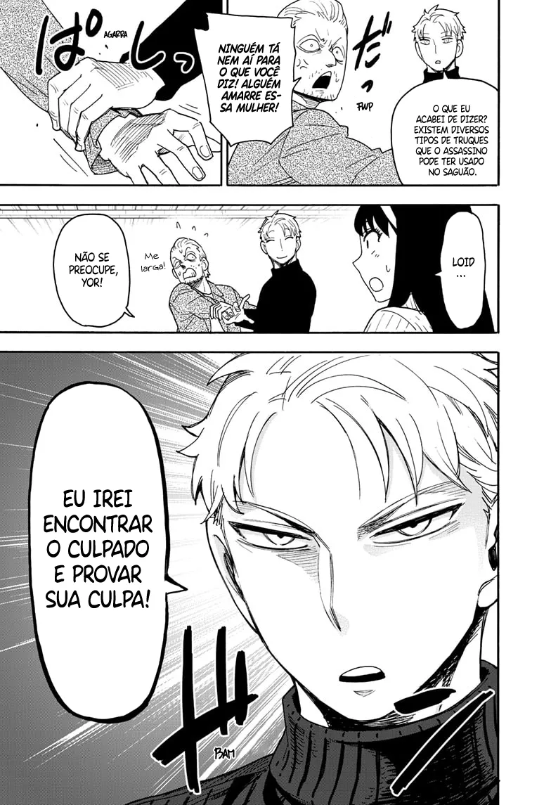 Read SPY×FAMILY BR Manga Online