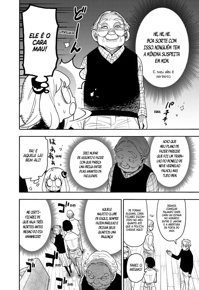 Read SPY×FAMILY BR Manga Online