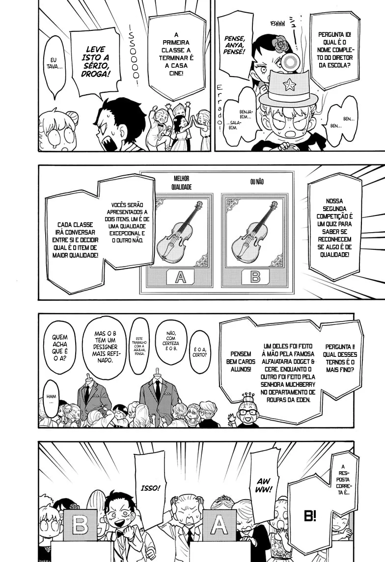 Read SPY×FAMILY BR Manga Online