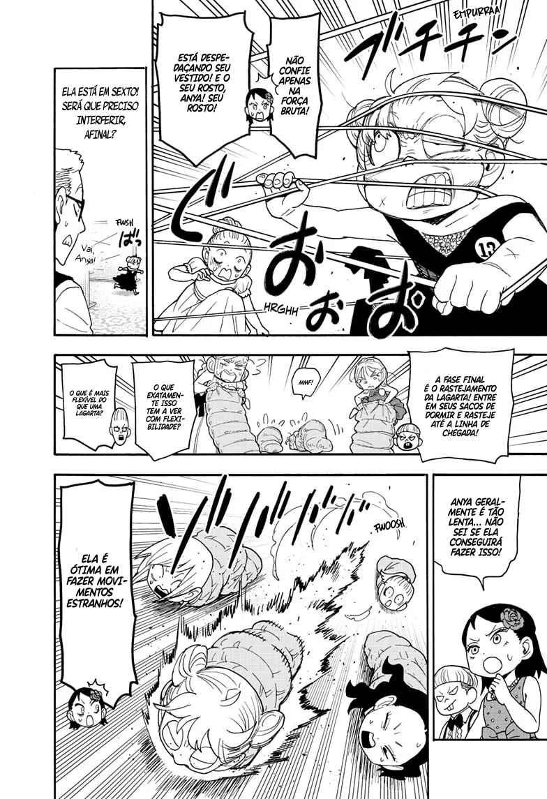 Read SPY×FAMILY BR Manga Online