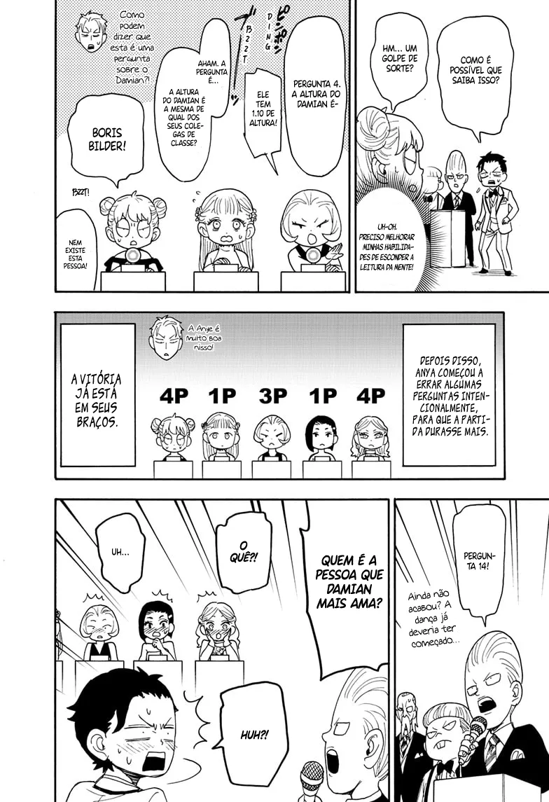 Read SPY×FAMILY BR Manga Online