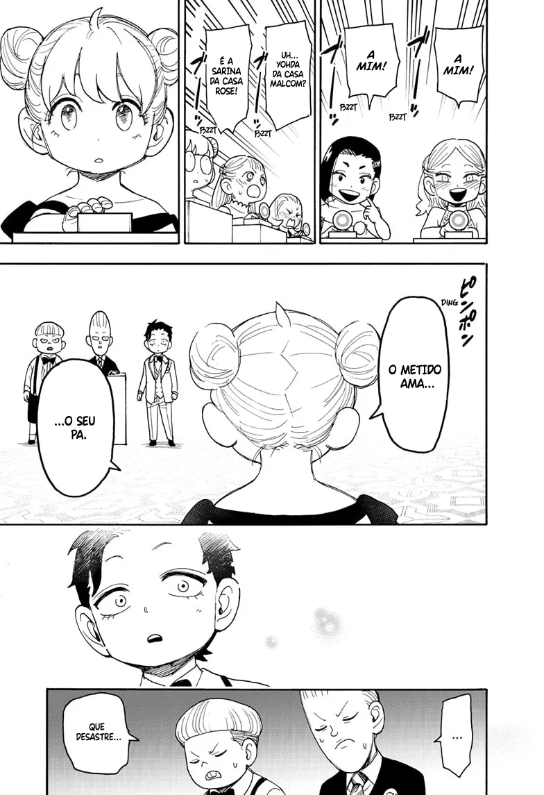 Read SPY×FAMILY BR Manga Online