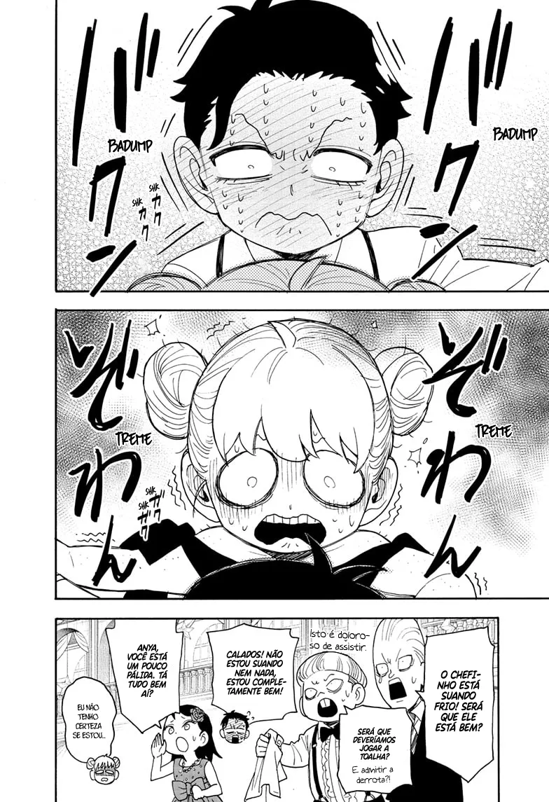 Read SPY×FAMILY BR Manga Online