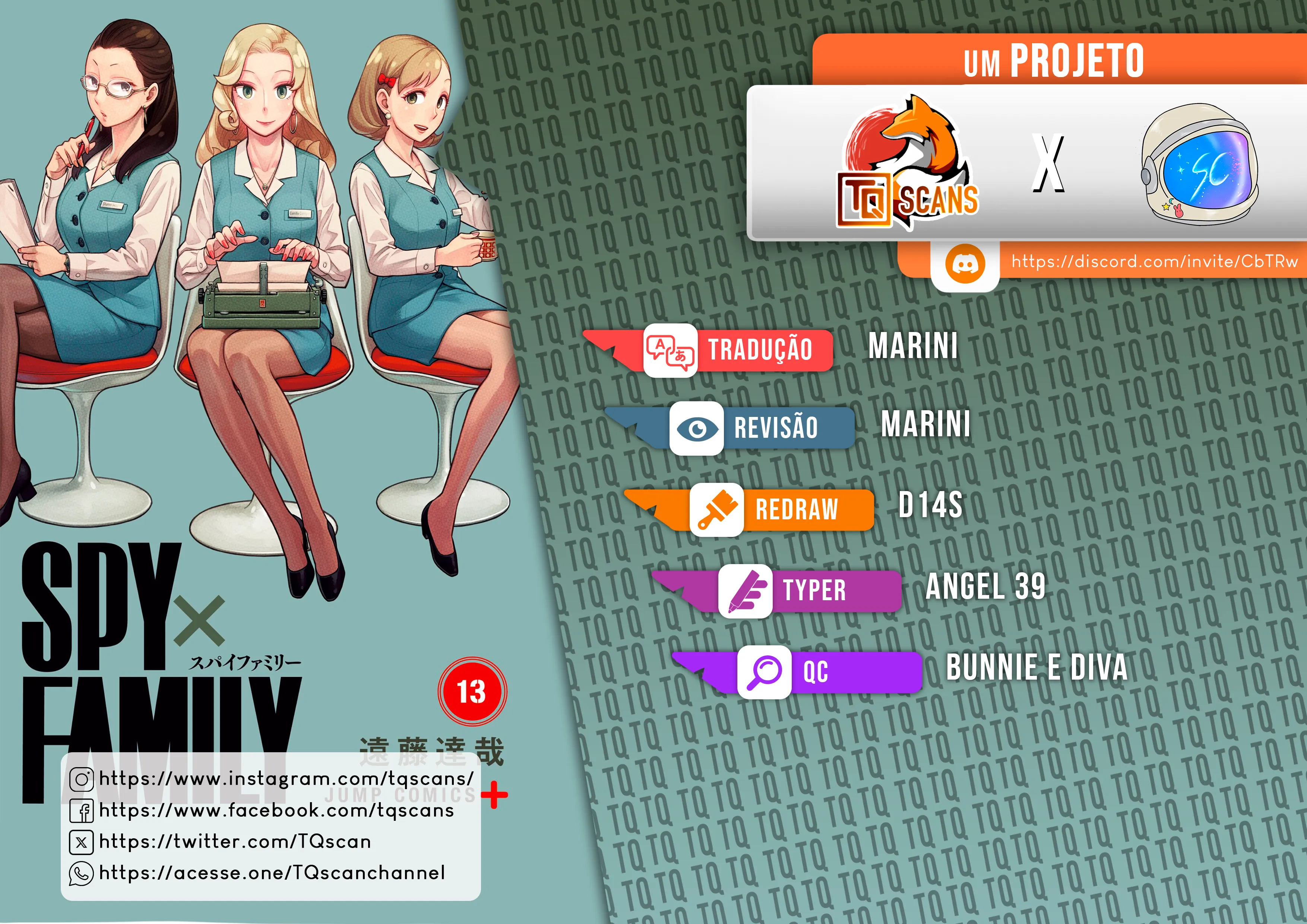 Read SPY×FAMILY BR Manga Online