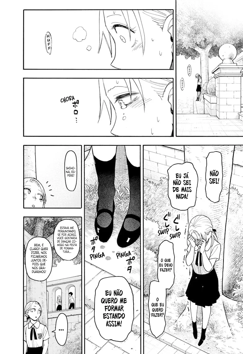 Read SPY×FAMILY BR Manga Online