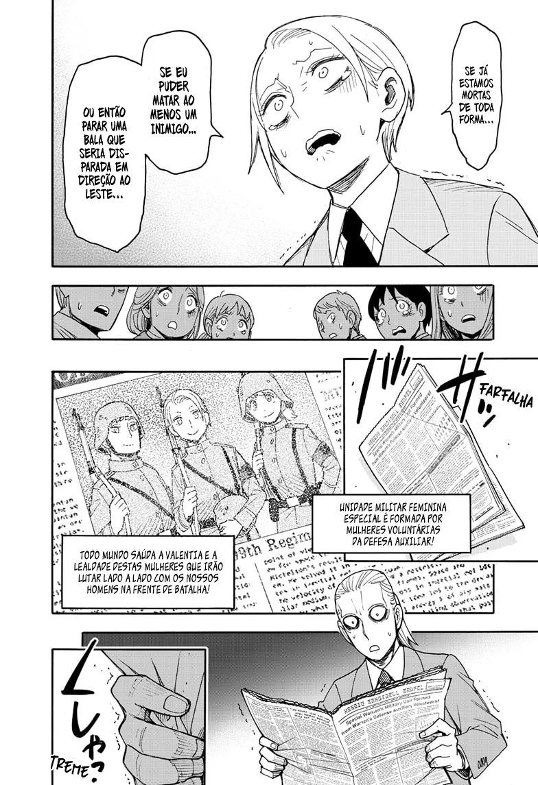 Read SPY×FAMILY BR Manga Online
