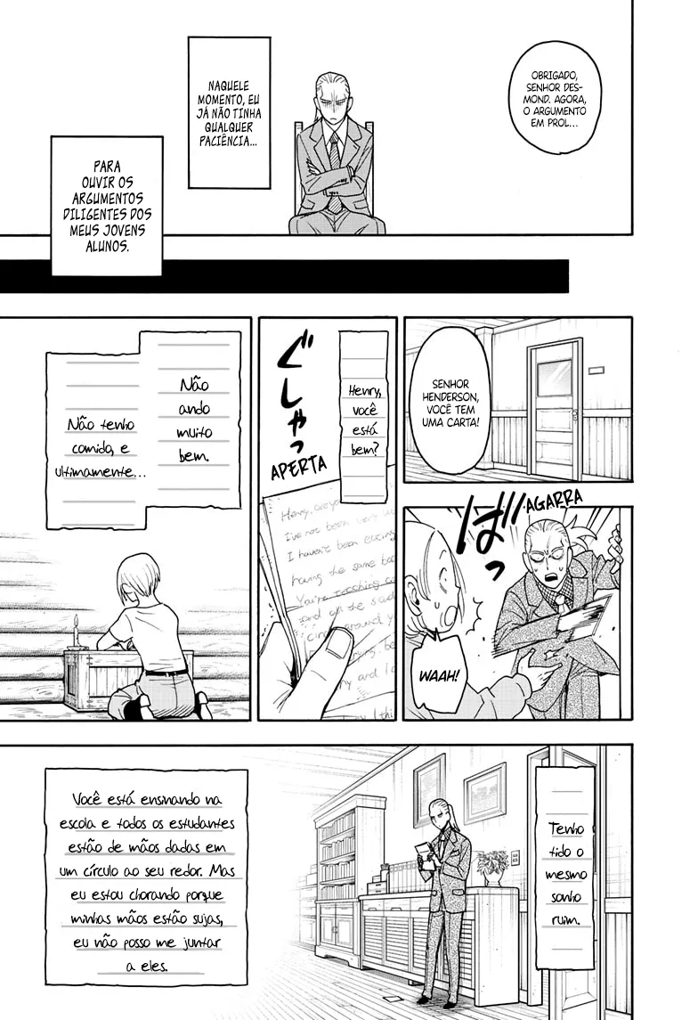 Read SPY×FAMILY BR Manga Online