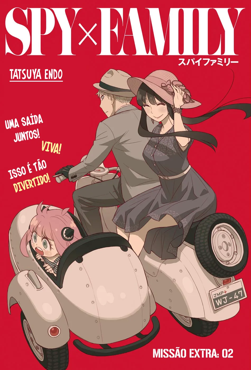 Read SPY×FAMILY BR Manga Online