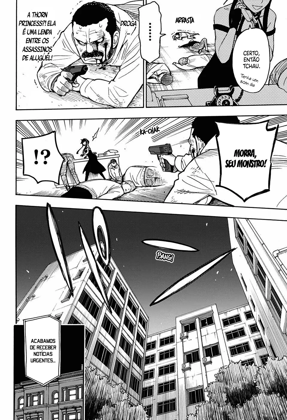 Read SPY×FAMILY BR Manga Online