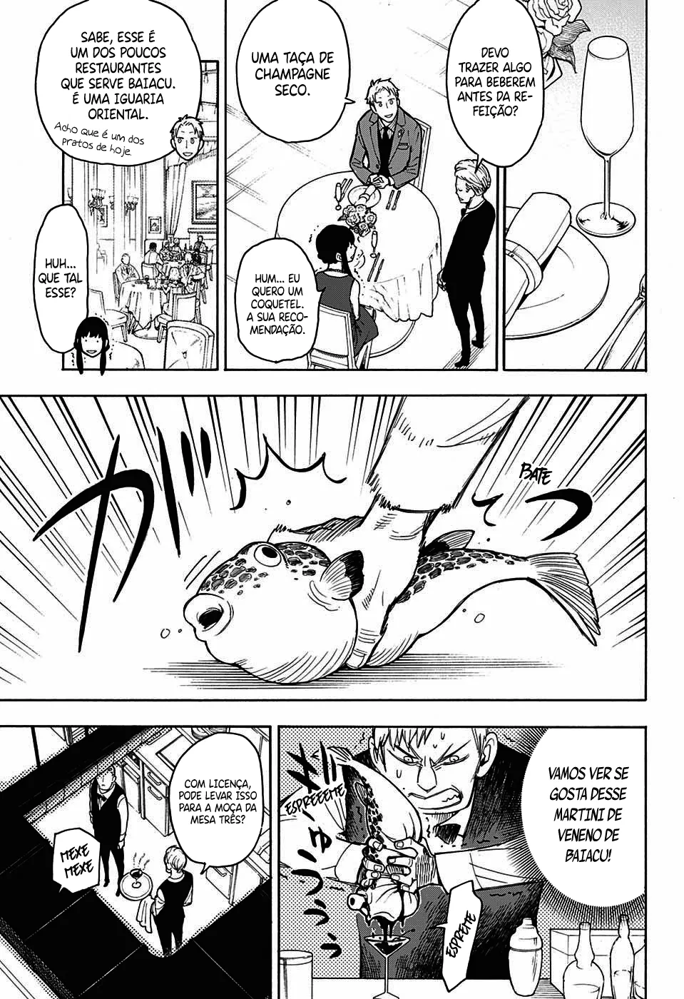 Read SPY×FAMILY BR Manga Online