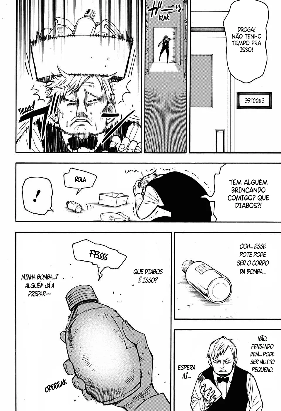 Read SPY×FAMILY BR Manga Online