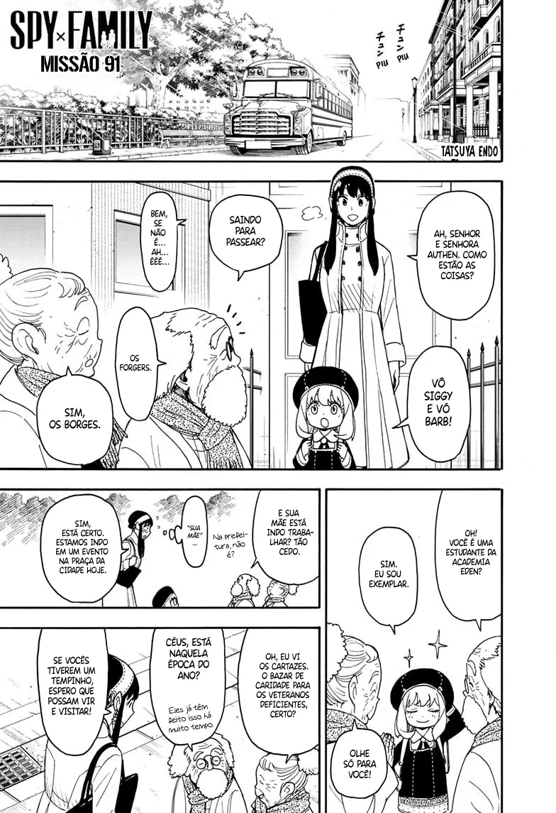 Read SPY×FAMILY BR Manga Online