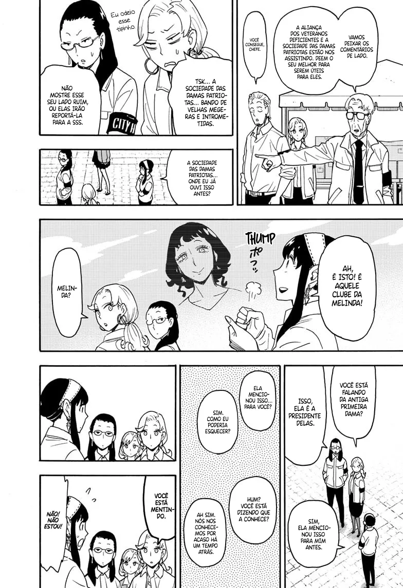 Read SPY×FAMILY BR Manga Online