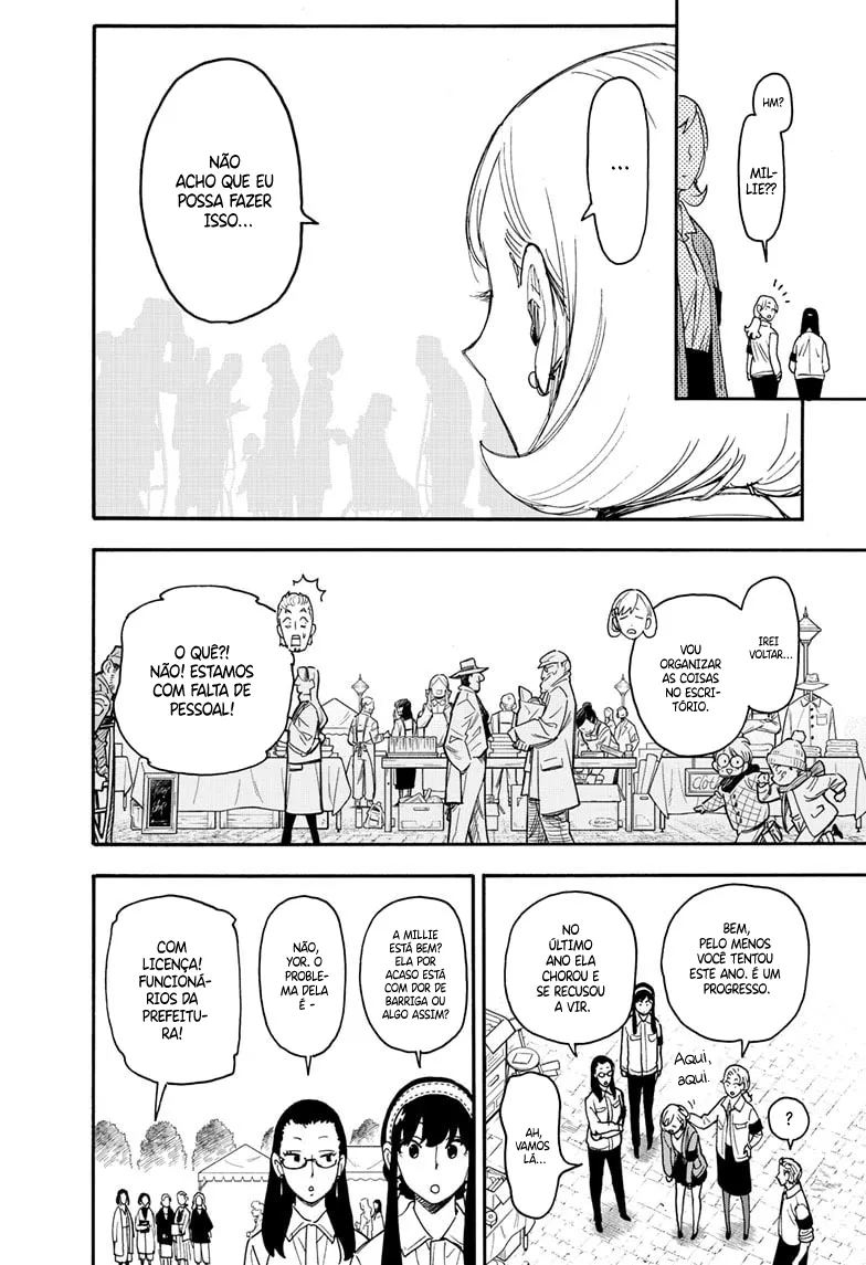 Read SPY×FAMILY BR Manga Online