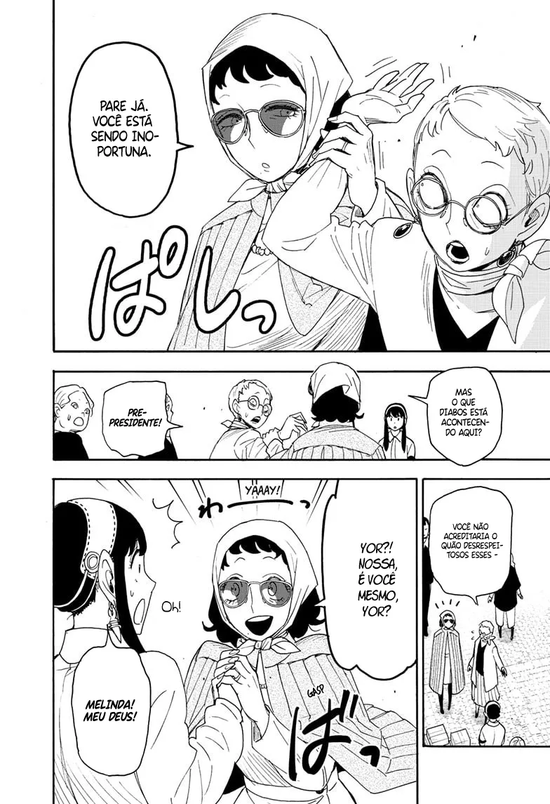 Read SPY×FAMILY BR Manga Online