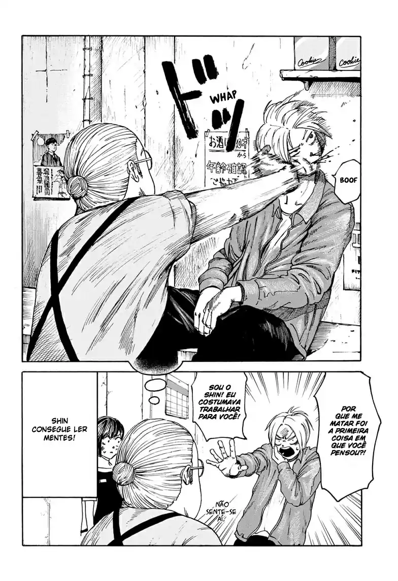 Read Sakamoto Days BR Manga Online