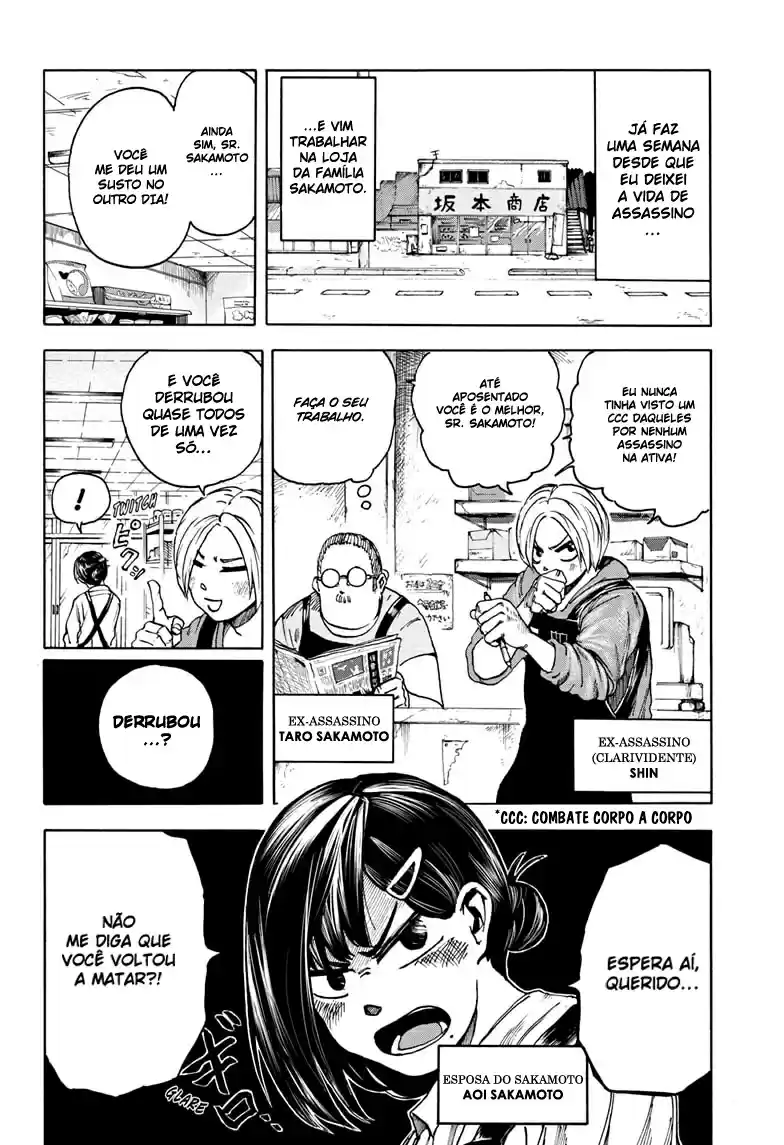 Read Sakamoto Days BR Manga Online