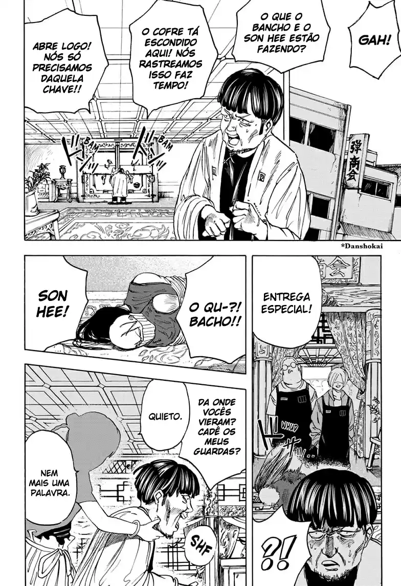 Read Sakamoto Days BR Manga Online