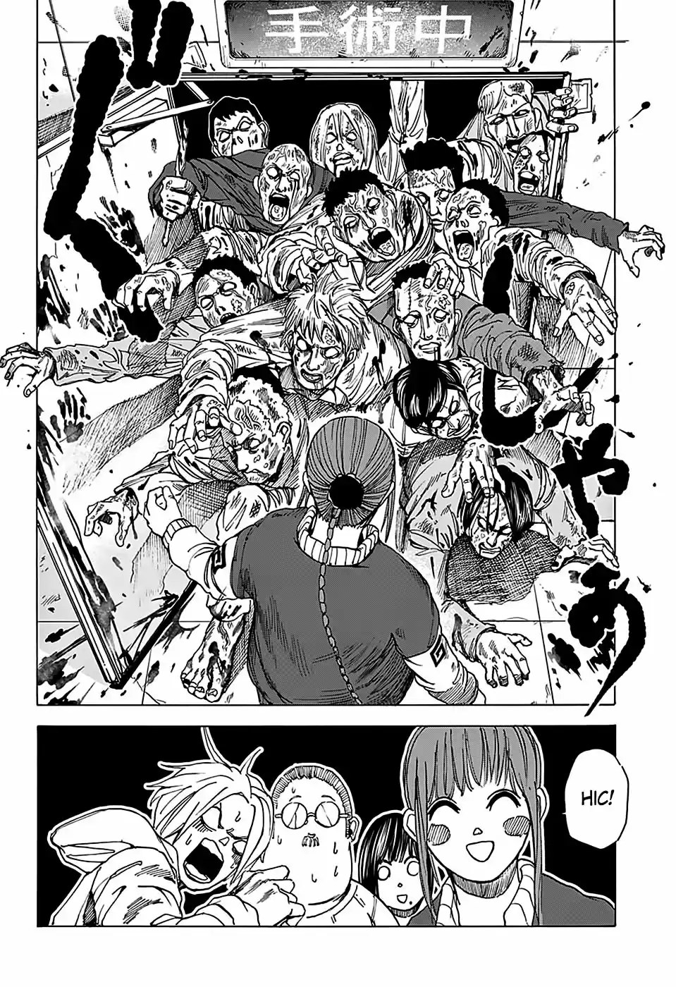 Read Sakamoto Days BR Manga Online