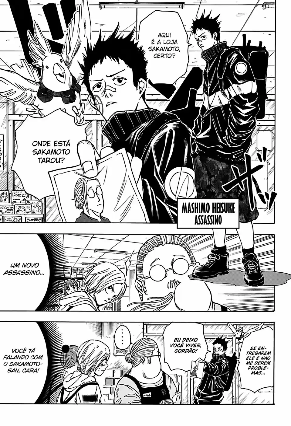 Read Sakamoto Days BR Manga Online