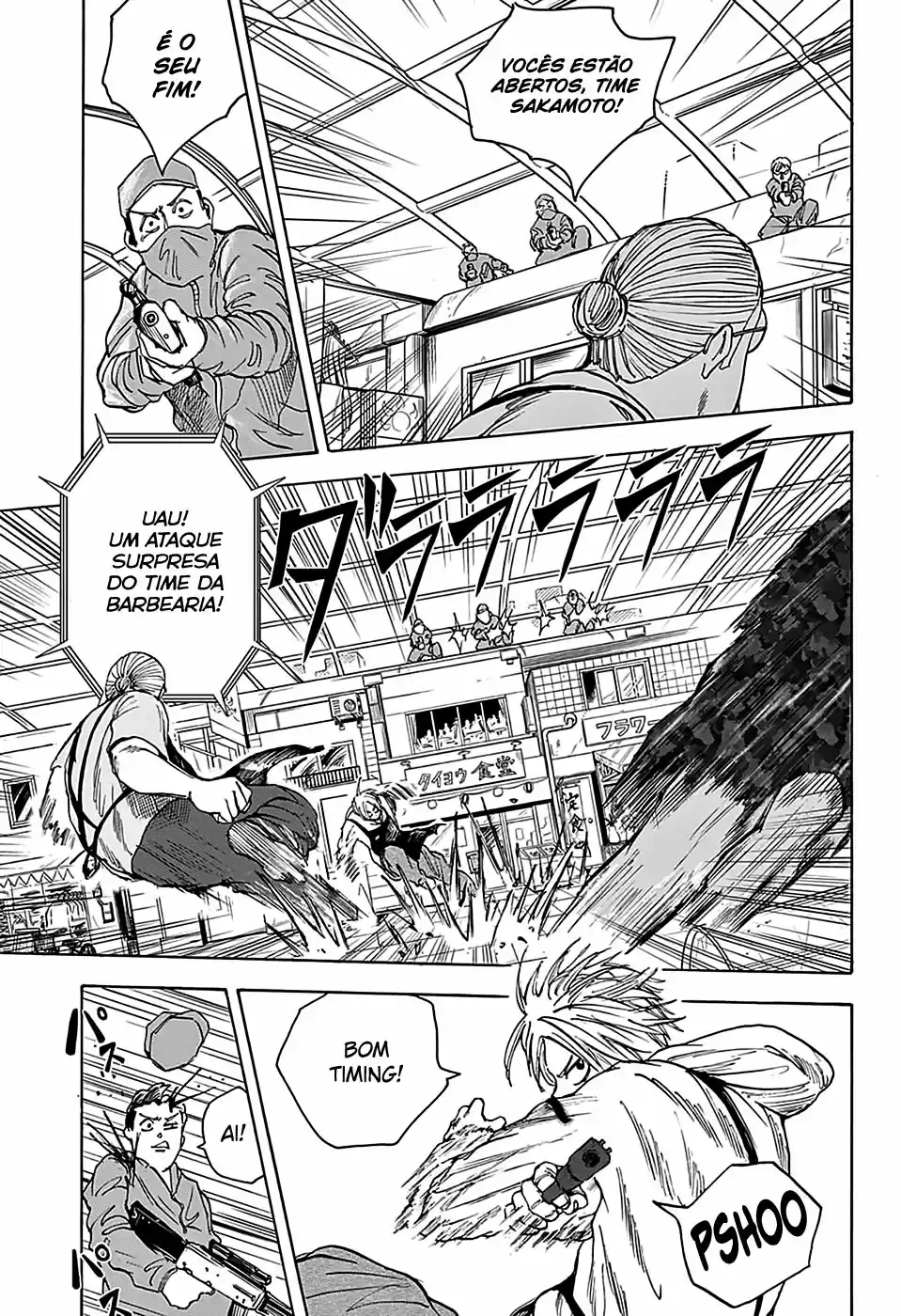 Read Sakamoto Days BR Manga Online