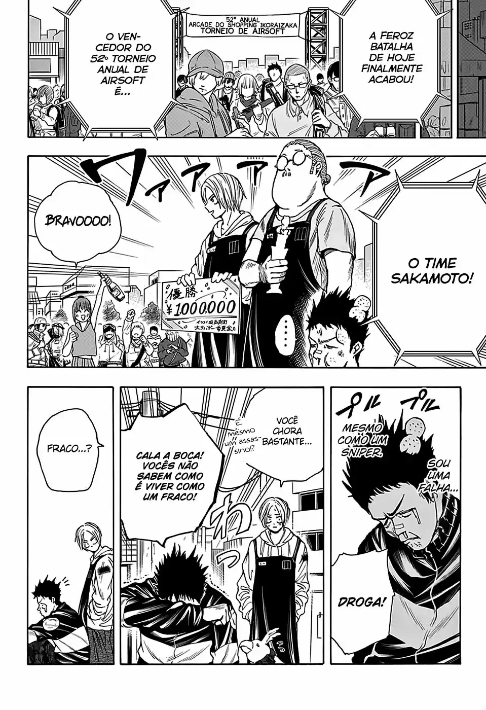 Read Sakamoto Days BR Manga Online