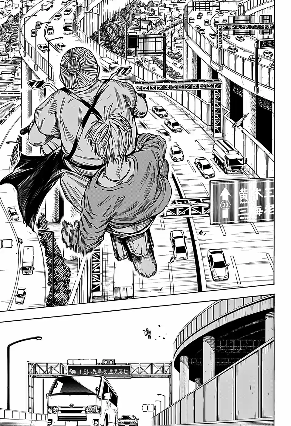 Read Sakamoto Days BR Manga Online