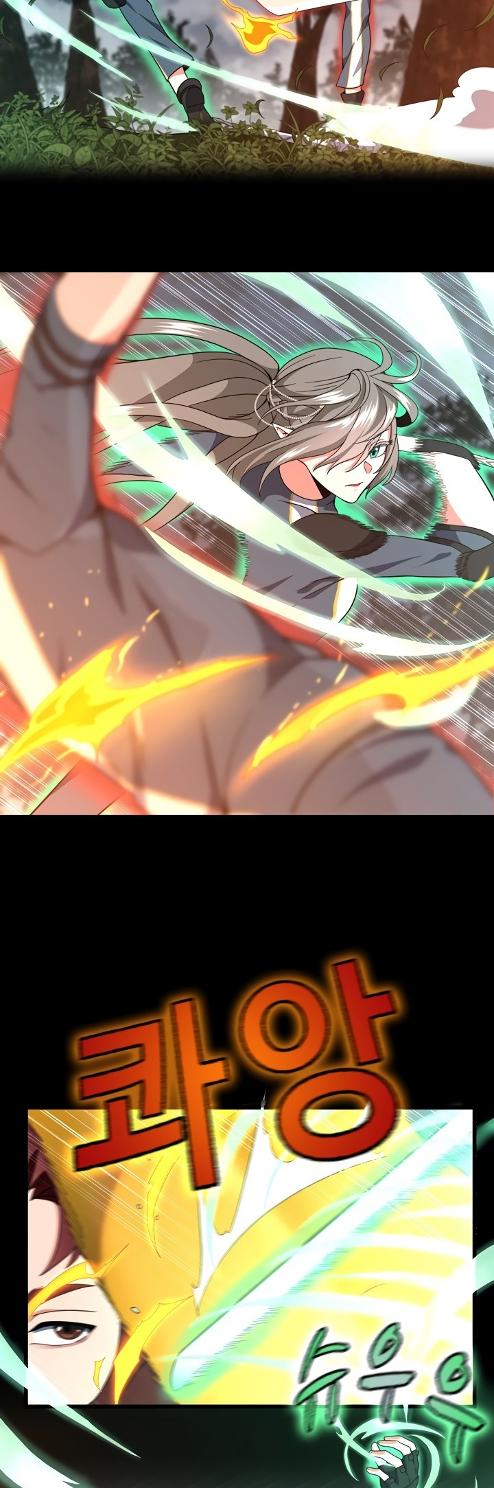 Read The Beginning After The End BR Manga Online