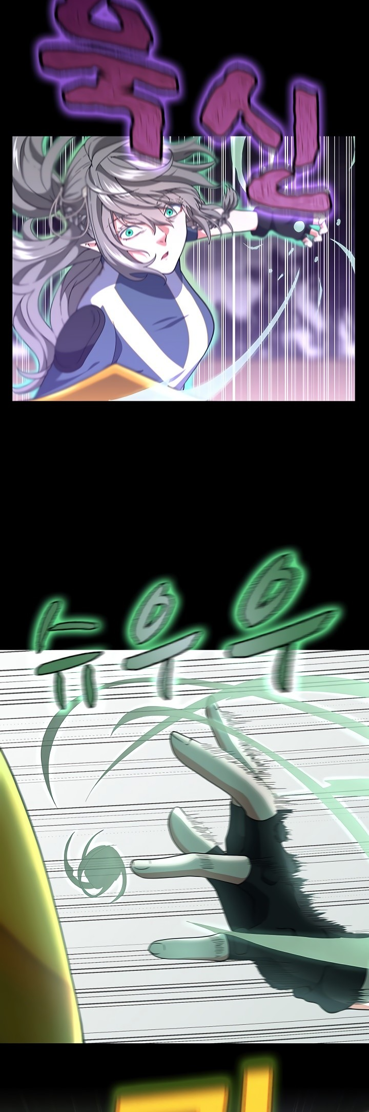 Read The Beginning After The End BR Manga Online