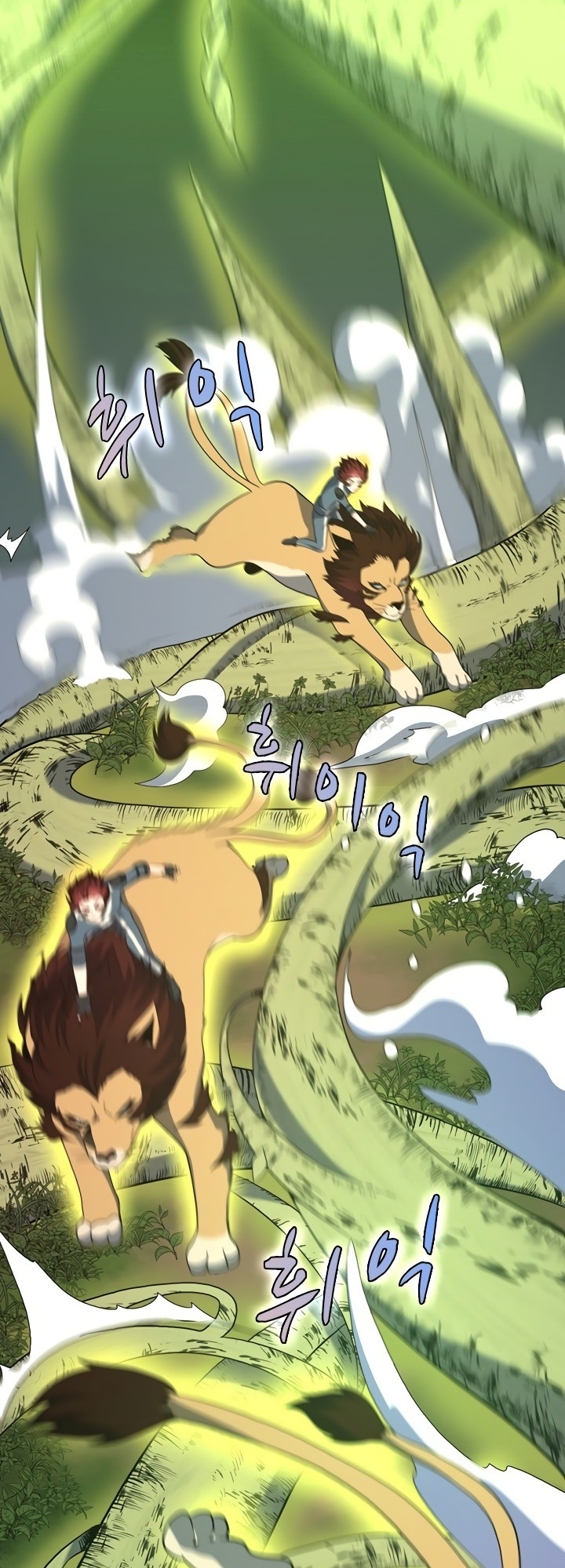 Read The Beginning After The End BR Manga Online