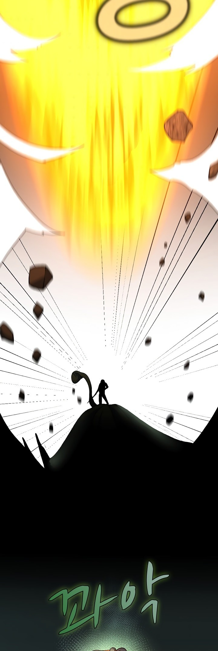 Read The Beginning After The End BR Manga Online