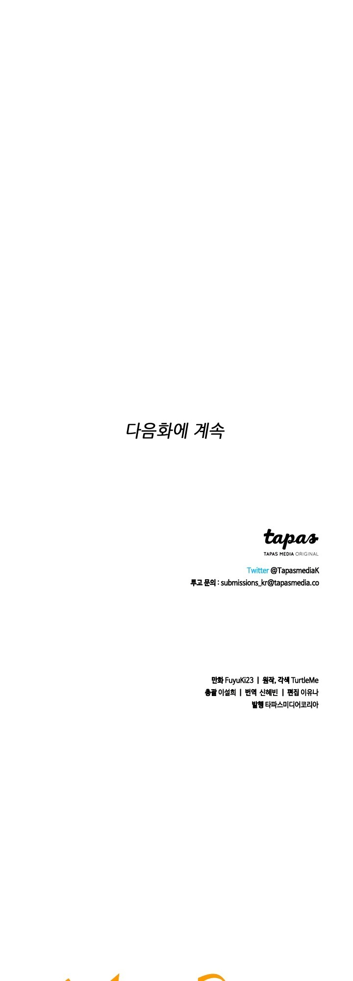 Read The Beginning After The End BR Manga Online