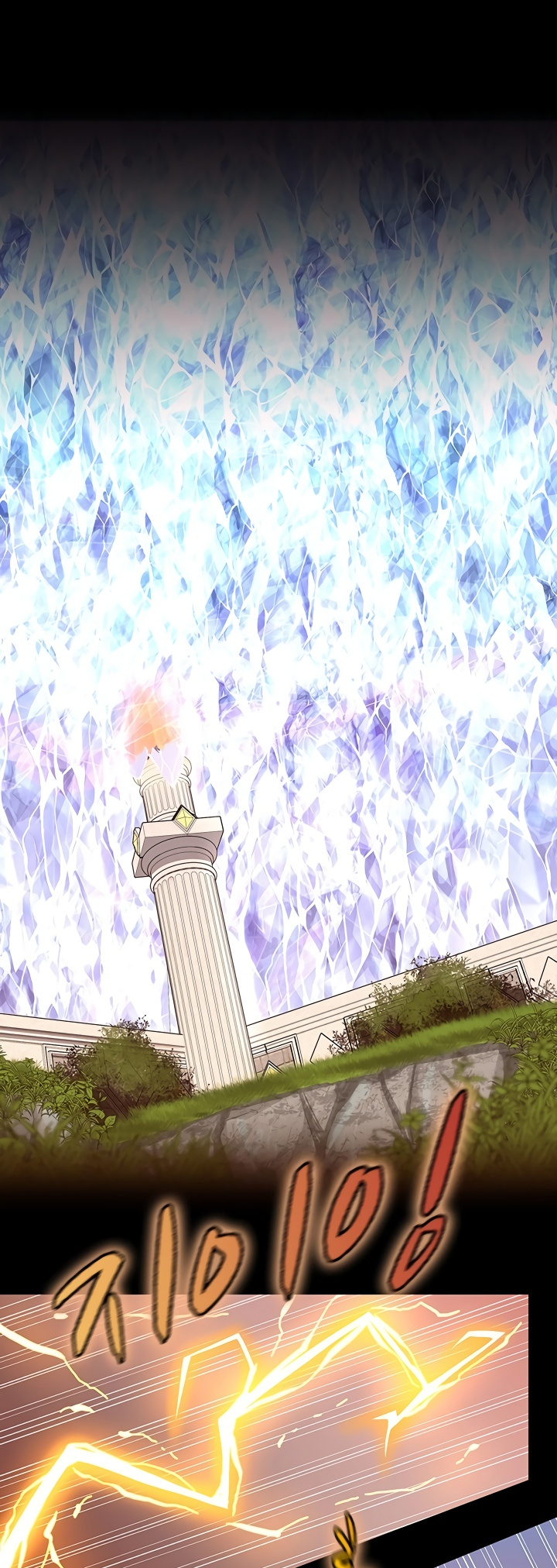 Read The Beginning After The End BR Manga Online