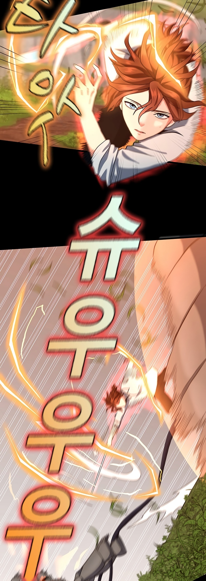 Read The Beginning After The End BR Manga Online