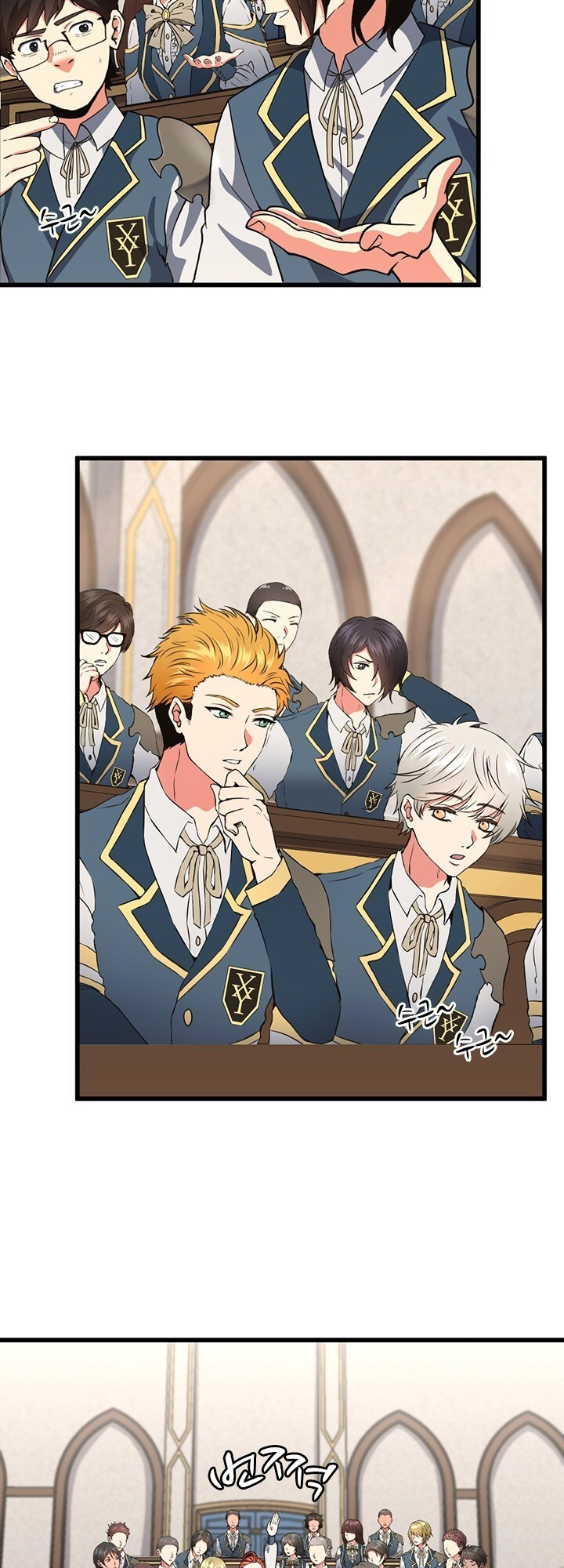 Read The Beginning After The End BR Manga Online