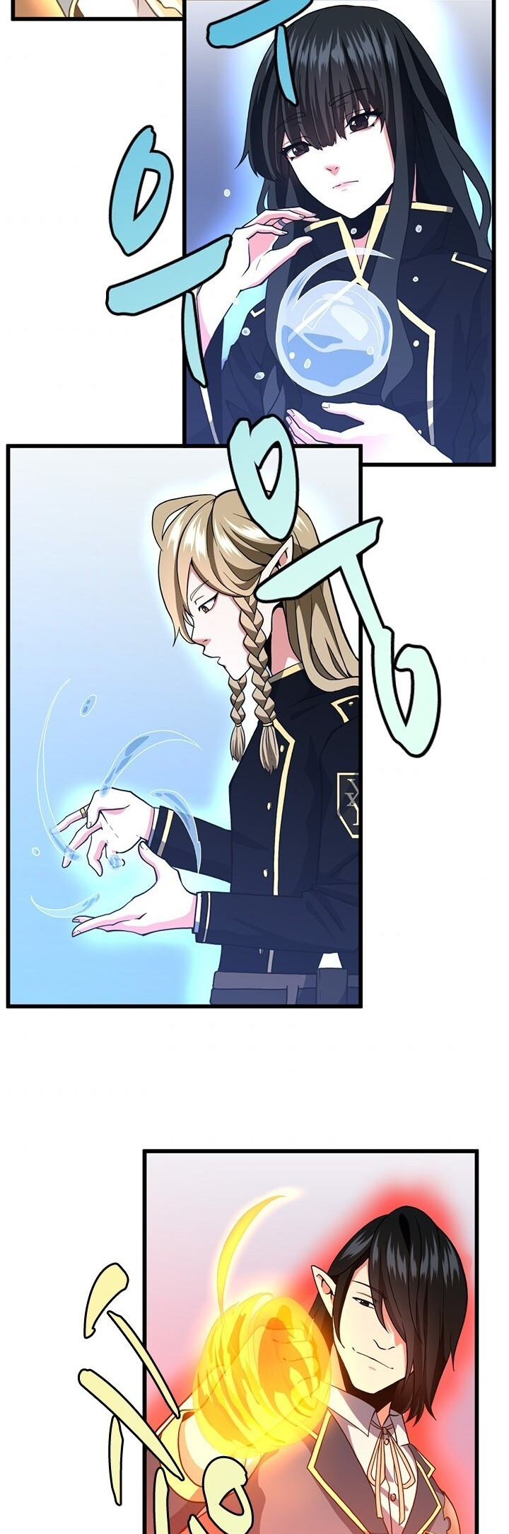 Read The Beginning After The End BR Manga Online