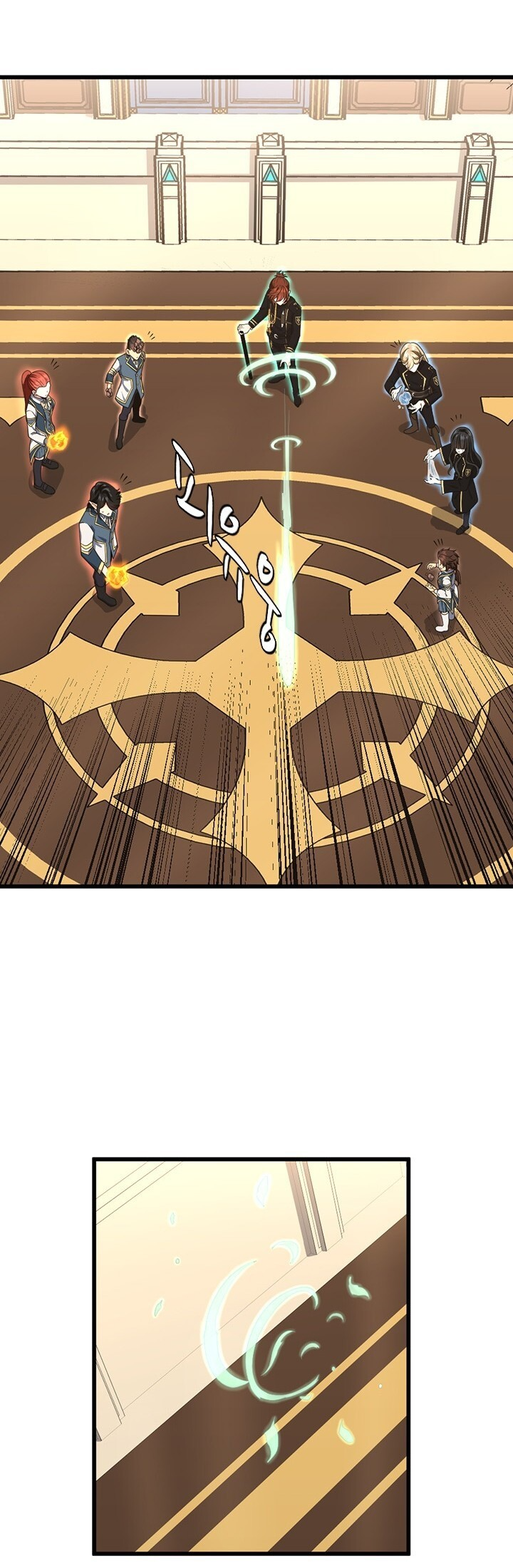 Read The Beginning After The End BR Manga Online