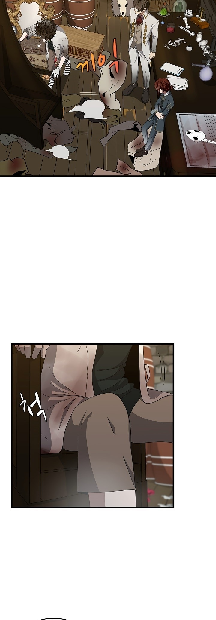 Read The Beginning After The End BR Manga Online