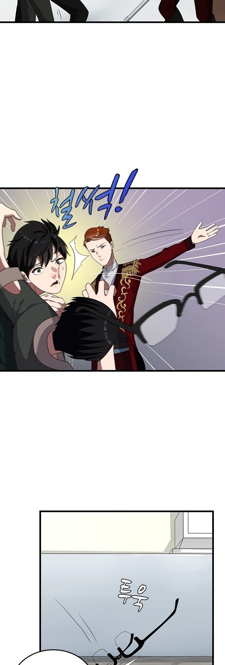 Read The Beginning After The End BR Manga Online