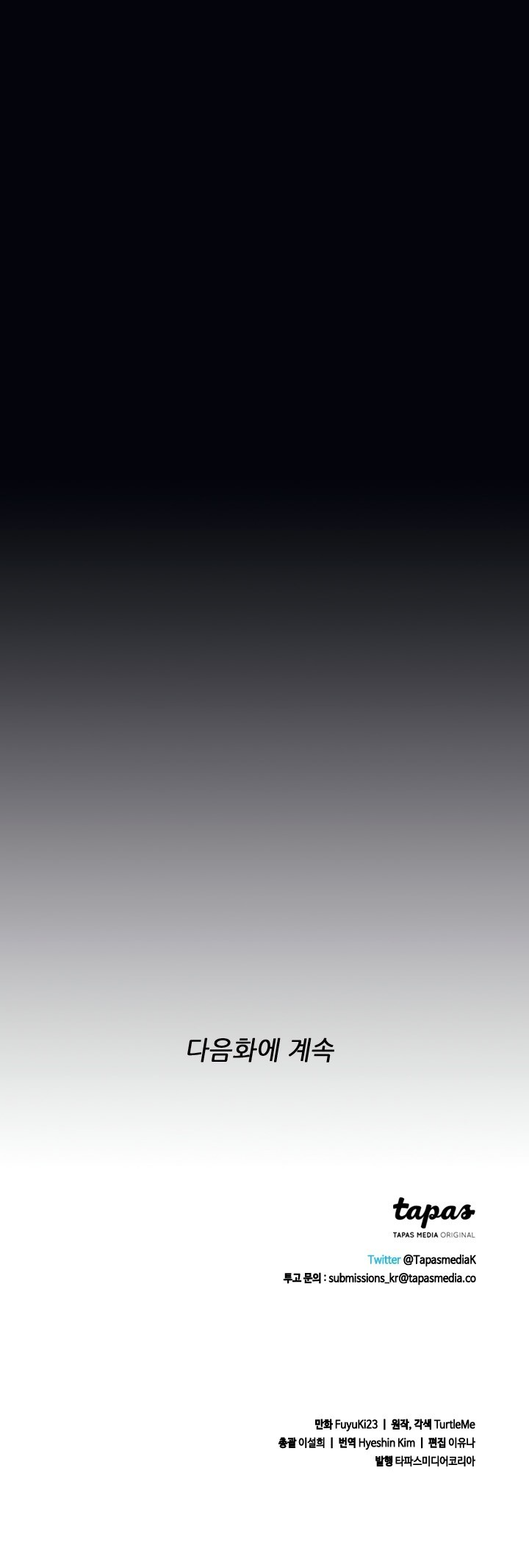 Read The Beginning After The End BR Manga Online